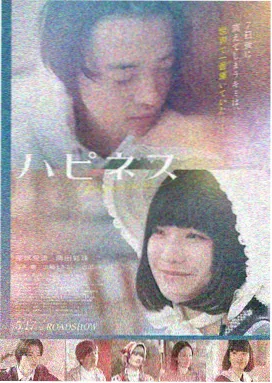 第二十条·赤诚